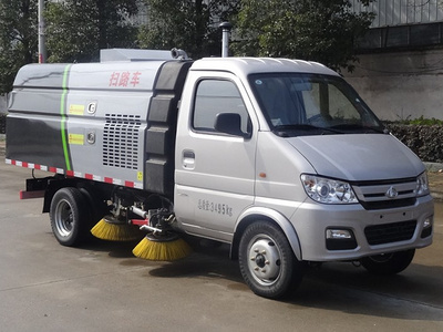 環衛車 城市清潔的守護者，現代環衛的革新力量