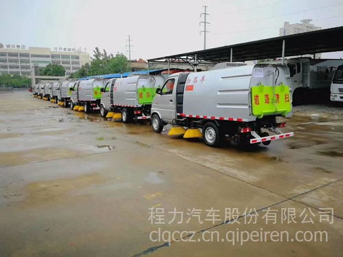 CLW5070TSLD5型掃路車 價格、圖片與配件廠家全解析