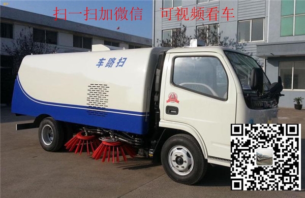 武漢新能源掃路車廠家選購指南 價(jià)格與核心因素解析
